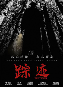 与情侣交换性爱2020